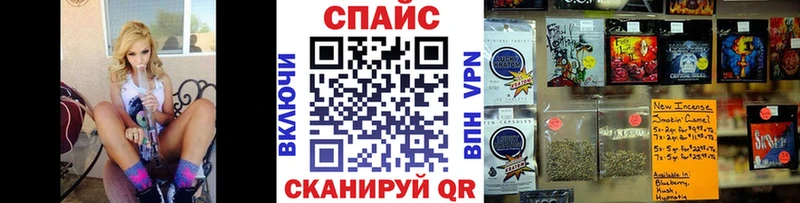 купить наркотики сайты Никольское Бутират BDO