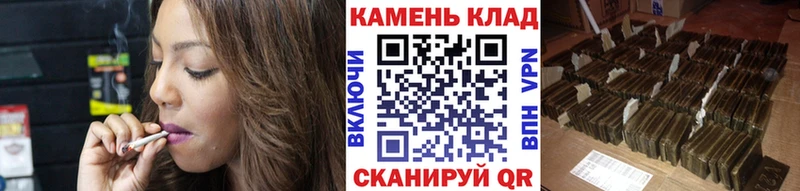хочу Никольское ГАШ гарик