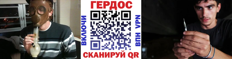 закладки ОМГ ОМГ ссылки Героин Афган Никольское