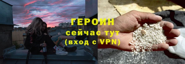 jwh Зеленокумск