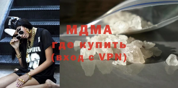 jwh Зеленокумск