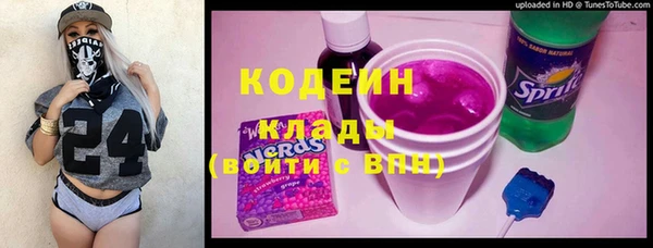 круглые Заводоуковск