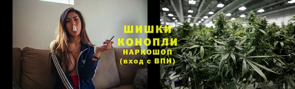 кокаин VHQ Заволжск