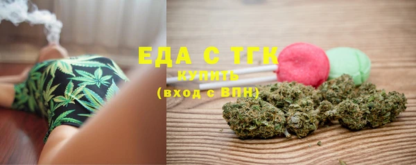 jwh Зеленокумск