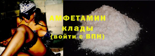 ешки Зеленодольск