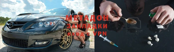jwh Зеленокумск