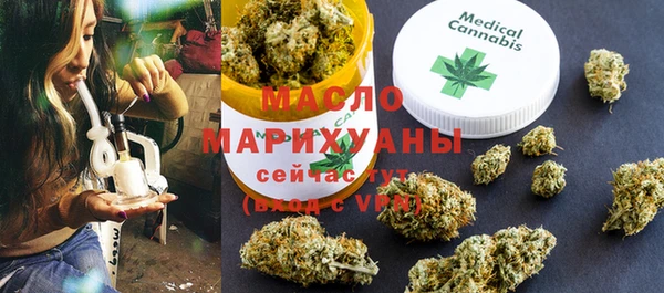 jwh Зеленокумск