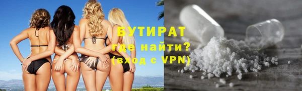 ешки Зеленодольск