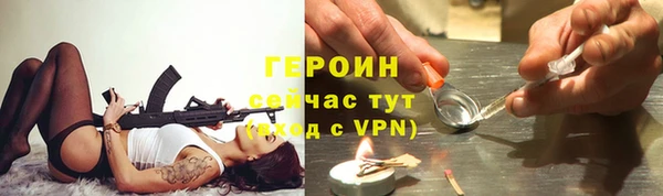 круглые Заводоуковск