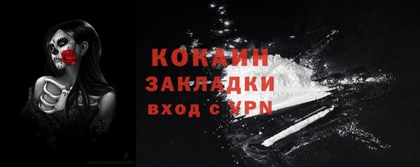ешки Зеленодольск