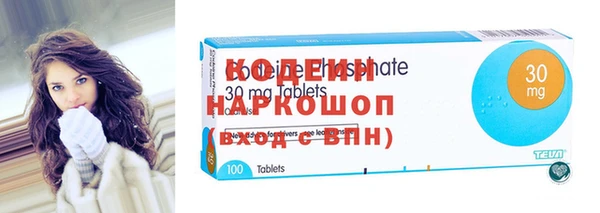 MESCALINE Зерноград