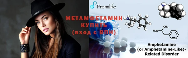jwh Зеленокумск