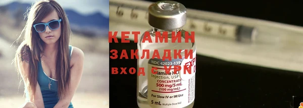 ешки Зеленодольск