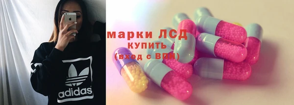ешки Зеленодольск
