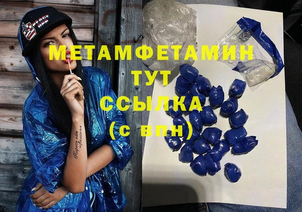 ешки Зеленодольск