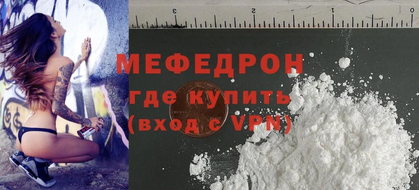 ешки Зеленодольск