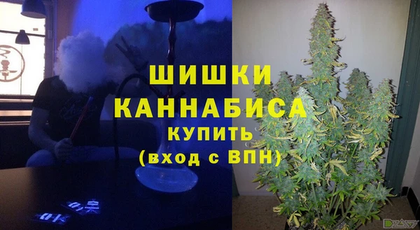 jwh Зеленокумск