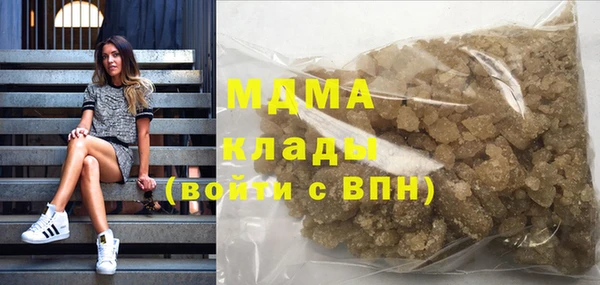 ешки Зеленодольск