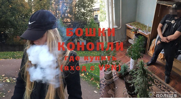 меф Заволжье