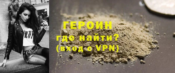 ешки Зеленодольск