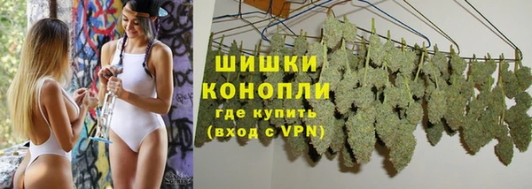 jwh Зеленокумск