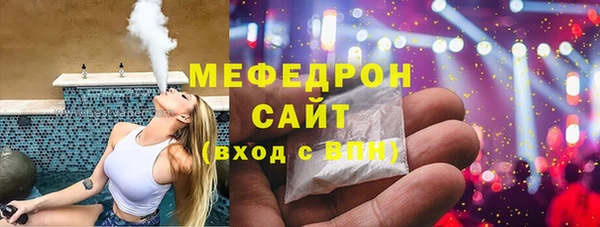 марки lsd Слюдянка