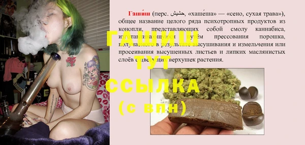 MESCALINE Зерноград