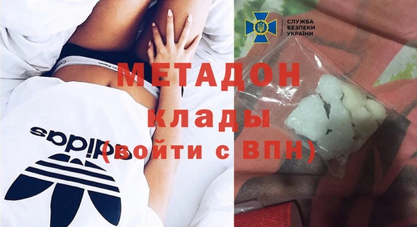 MESCALINE Зерноград