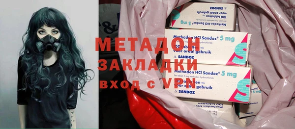 jwh Зеленокумск