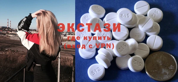 jwh Зеленокумск