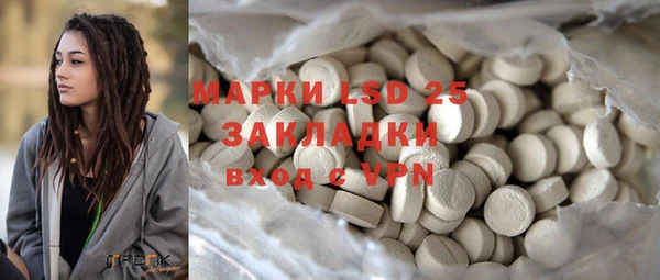 круглые Заводоуковск